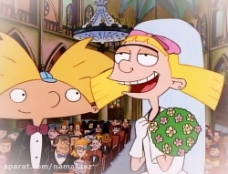انیمیشن آرنولد فصل 3 قسمت 12 - hey arnold